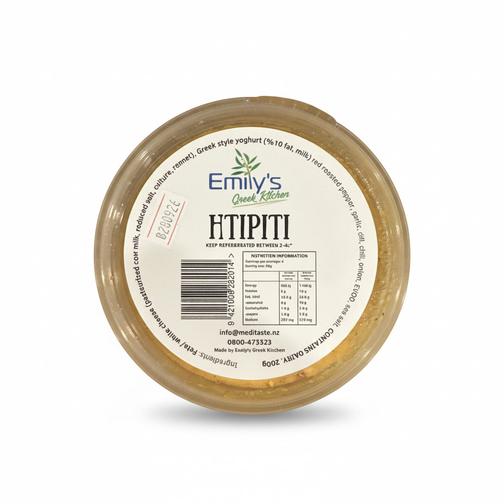 Htipiti Dip 200g (Emily's Greek kitchen)