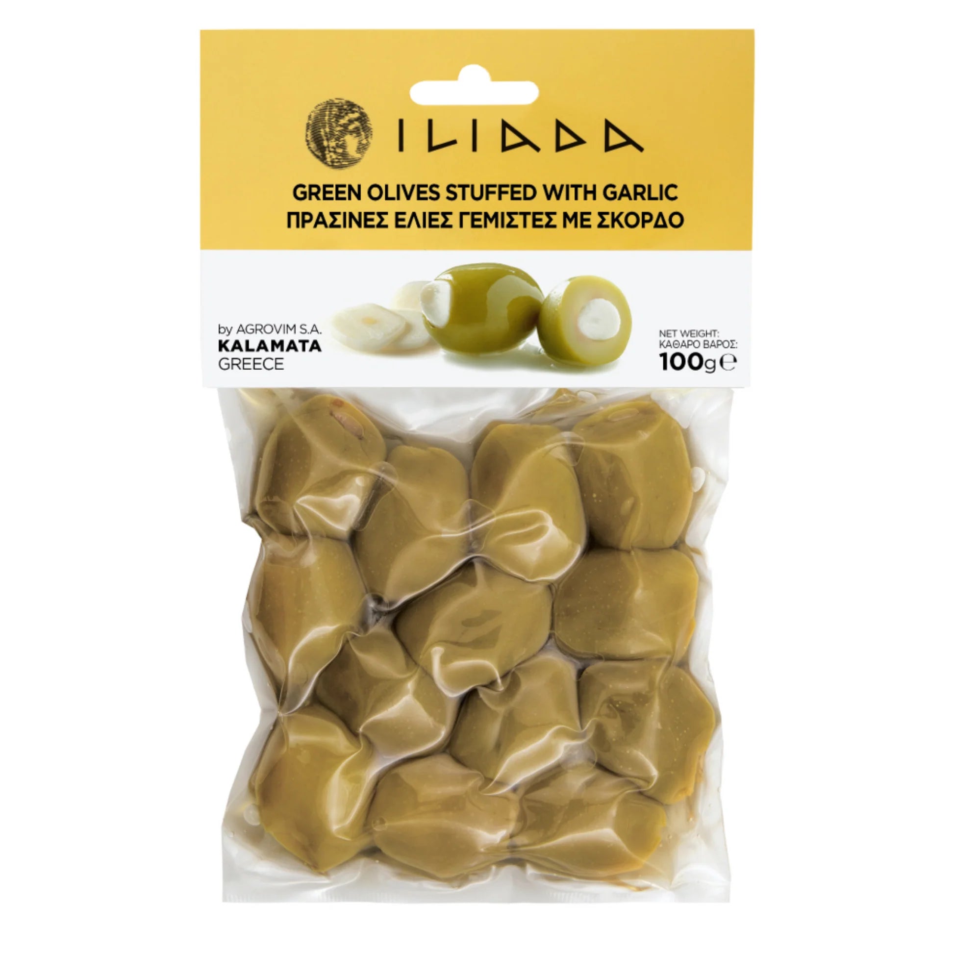 Green Olives Stuffed Garlic Snack 100g