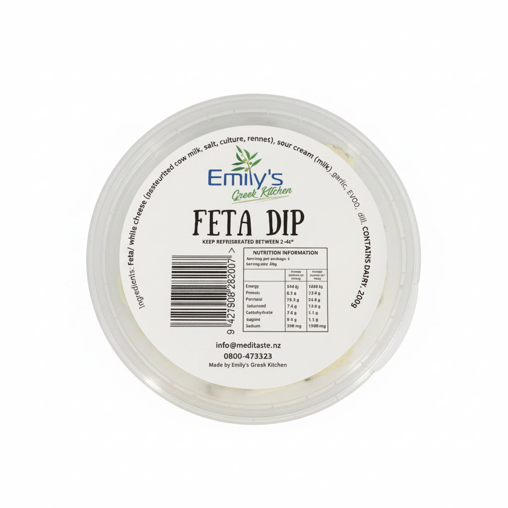 Feta Dip 200g (Emily's Greek kitchen)
