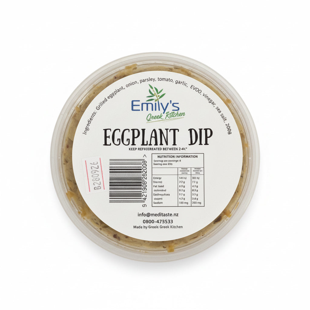 Eggplant Dip 200g (Emily's Greek kitchen)