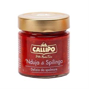 Nduja