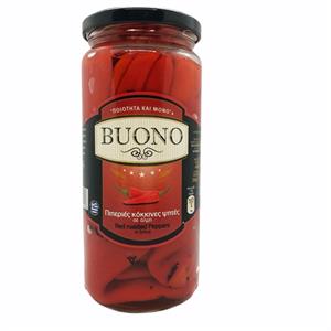 Peppers Red Roasted