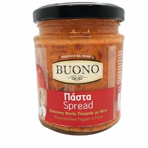 Roasted Red Pepper & Feta Spread