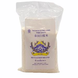 Thai Glutinous White Rice