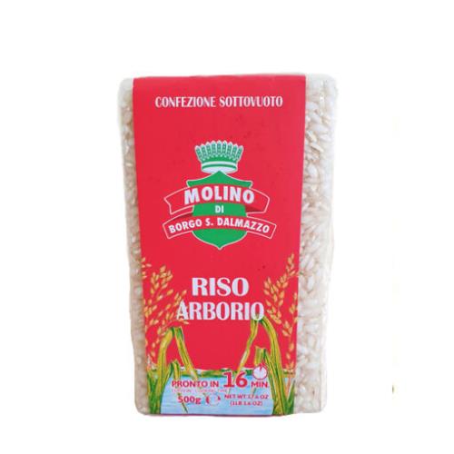 Arborio Rice (Molino) 500gm