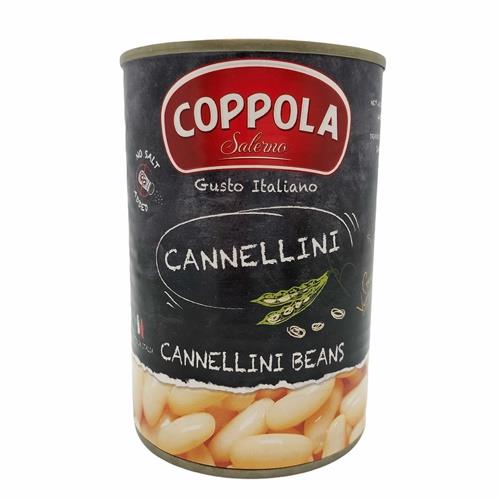 Cannellini Beans (Coppola) 400g