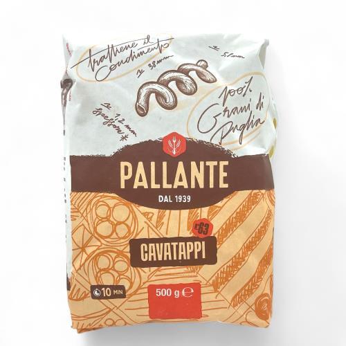Cavatappi #63 (Pallante) 500g
