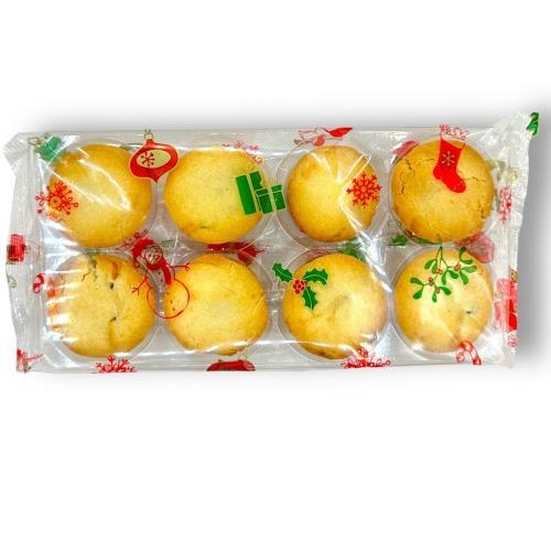 Christmas Fruit Mince Pies (8 pack) Aotea Baking Co.