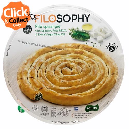 Filo Spiral Pie (Filosophy) 850g