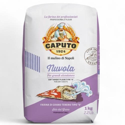 Flour Nuvola (Caputo) 1kg