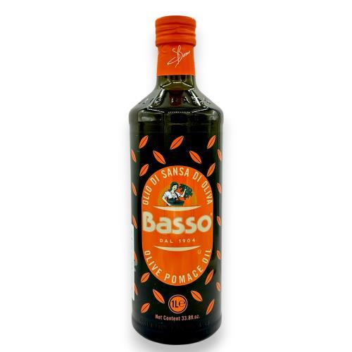 Olive Oil Pomace (Basso) 1 litre