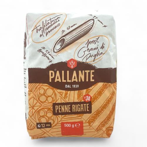 Penne Rigate #34 (Pallante) 500g