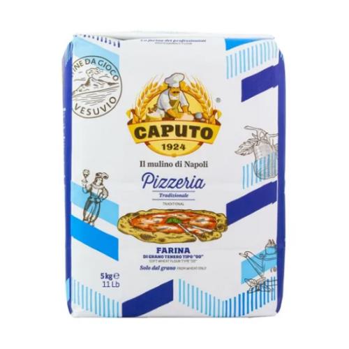 Pizzeria Pizza Flour (Caputo Flour) 5kg