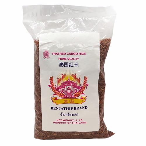 Rice Thai Red Cargo (Benjathip) 1kg