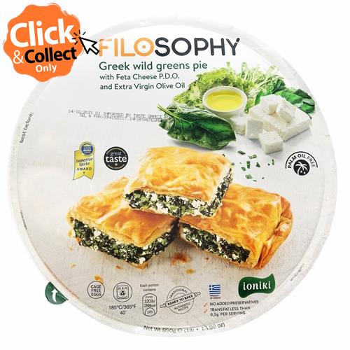 Wild Greens Feta & EVO Oil Pie (Filosophy) 850g